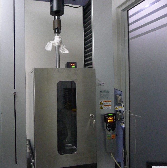 Tensile Oven